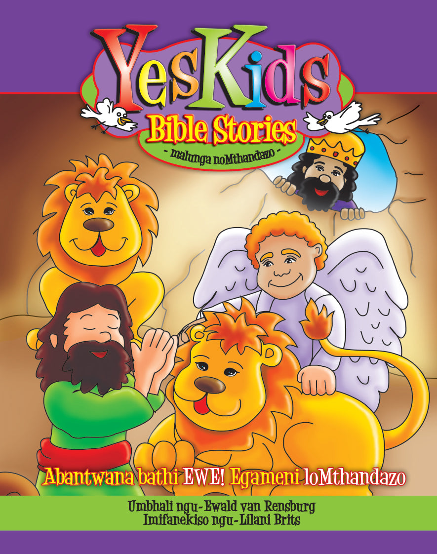 Malunga noMthandazo | YesKids Bible Stories