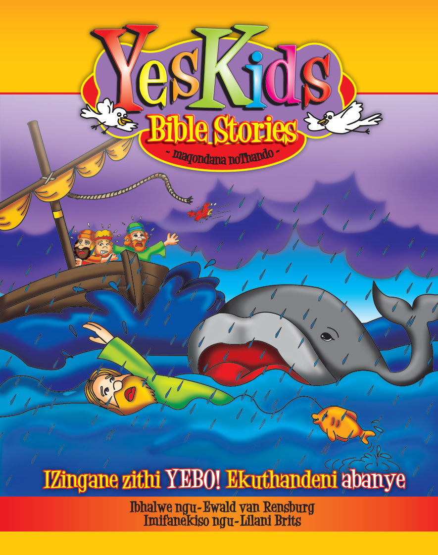 Maqondana noThando | YesKids Bible Stories