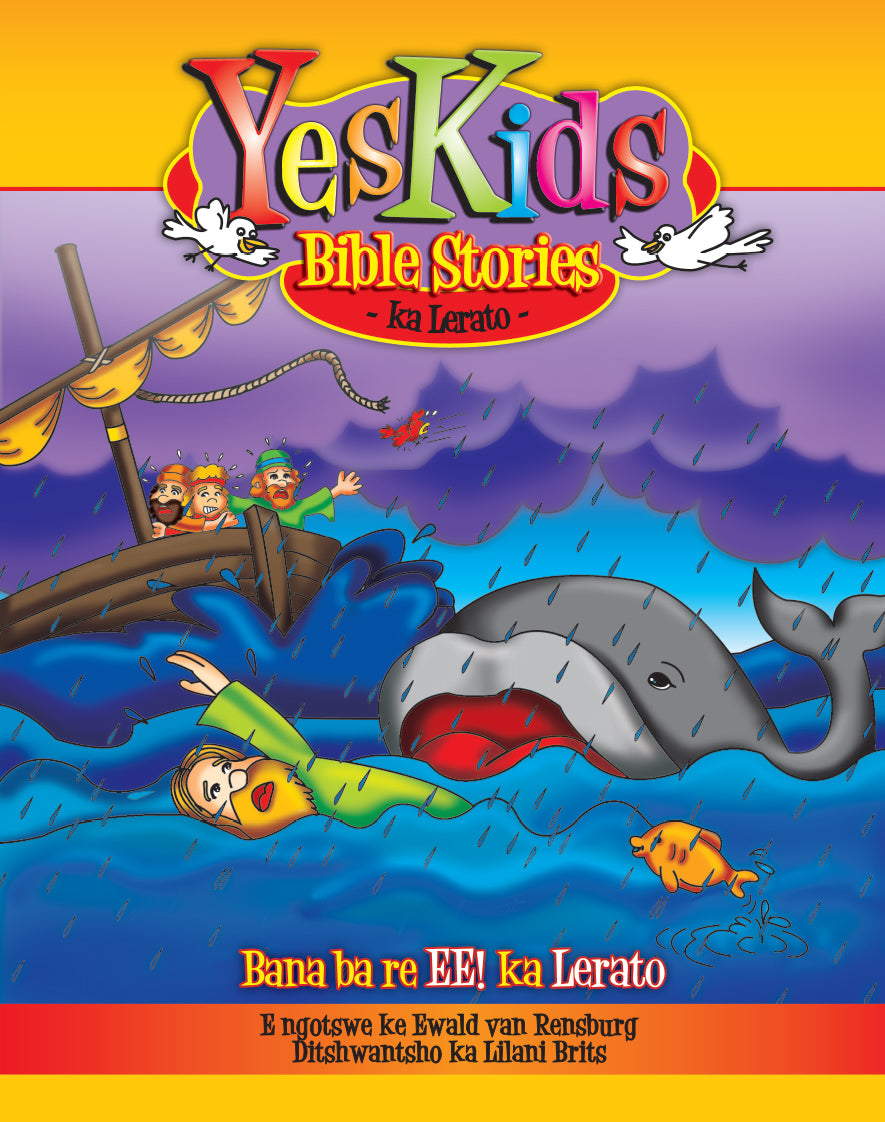 Ka Lerato | YesKids Bible Stories